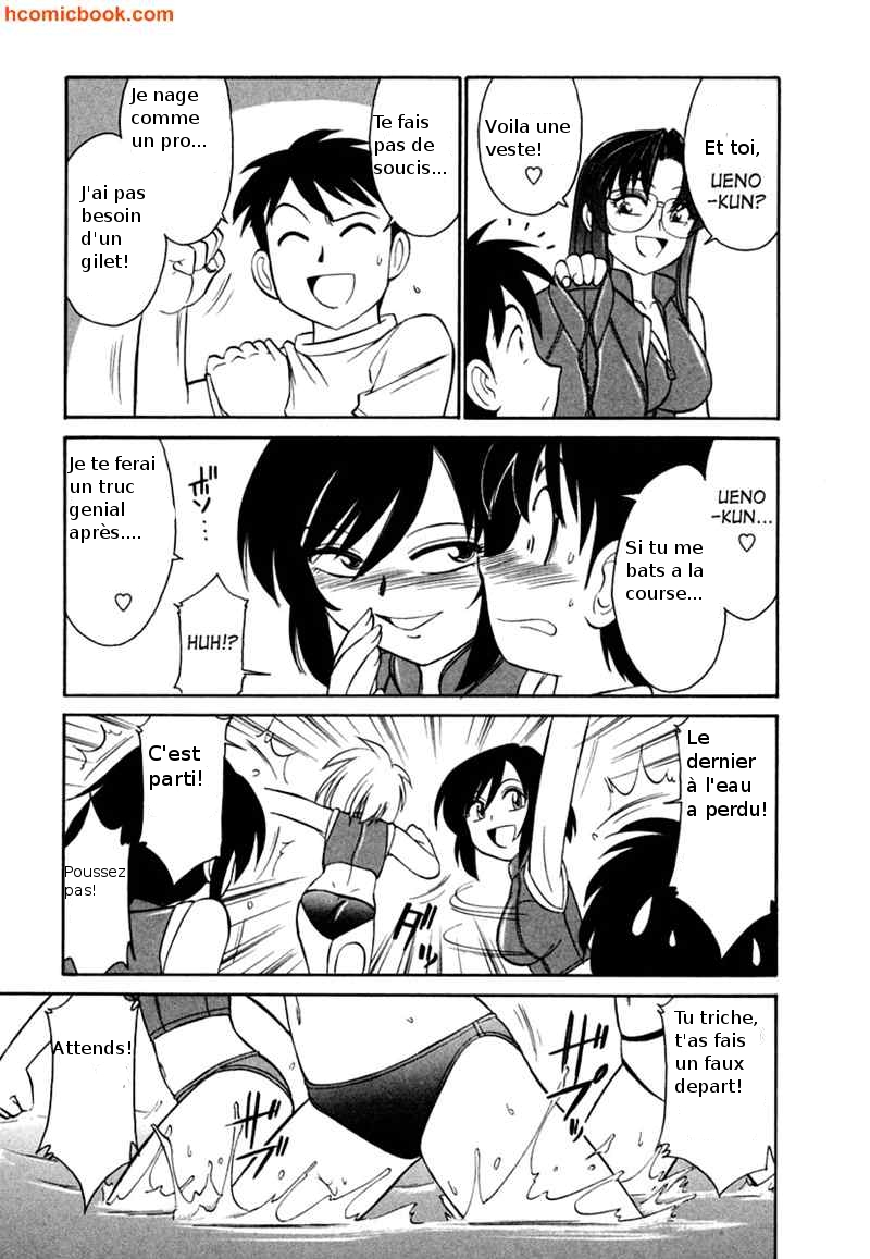 Cheers! 1 Ch. 7 page 8 full