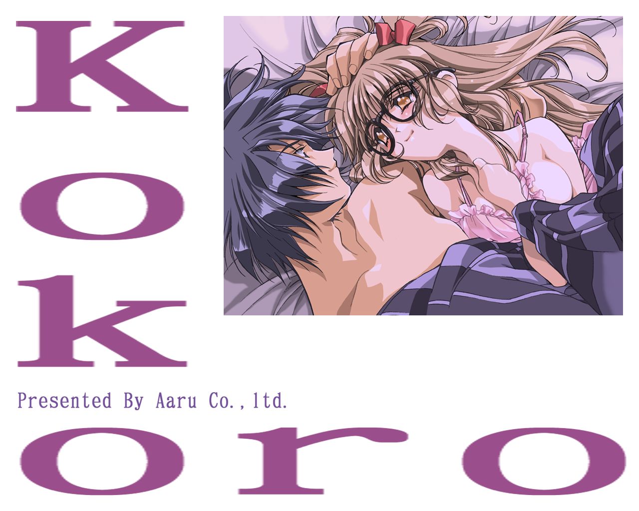 Ko-ko-ro... page 7 full