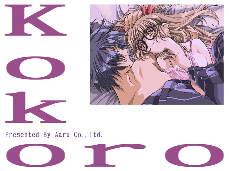 Ko-ko-ro... page 9 full