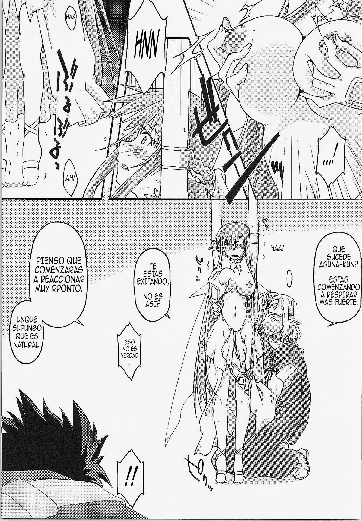 ochiru -asuna- page 10 full