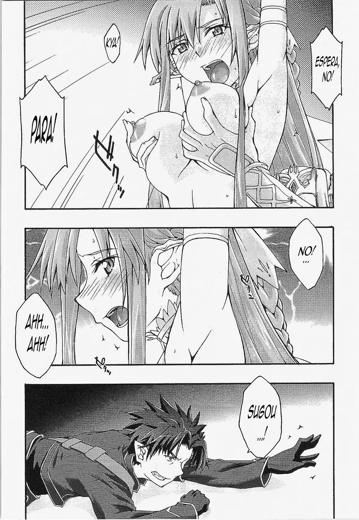ochiru -asuna- page 9 full