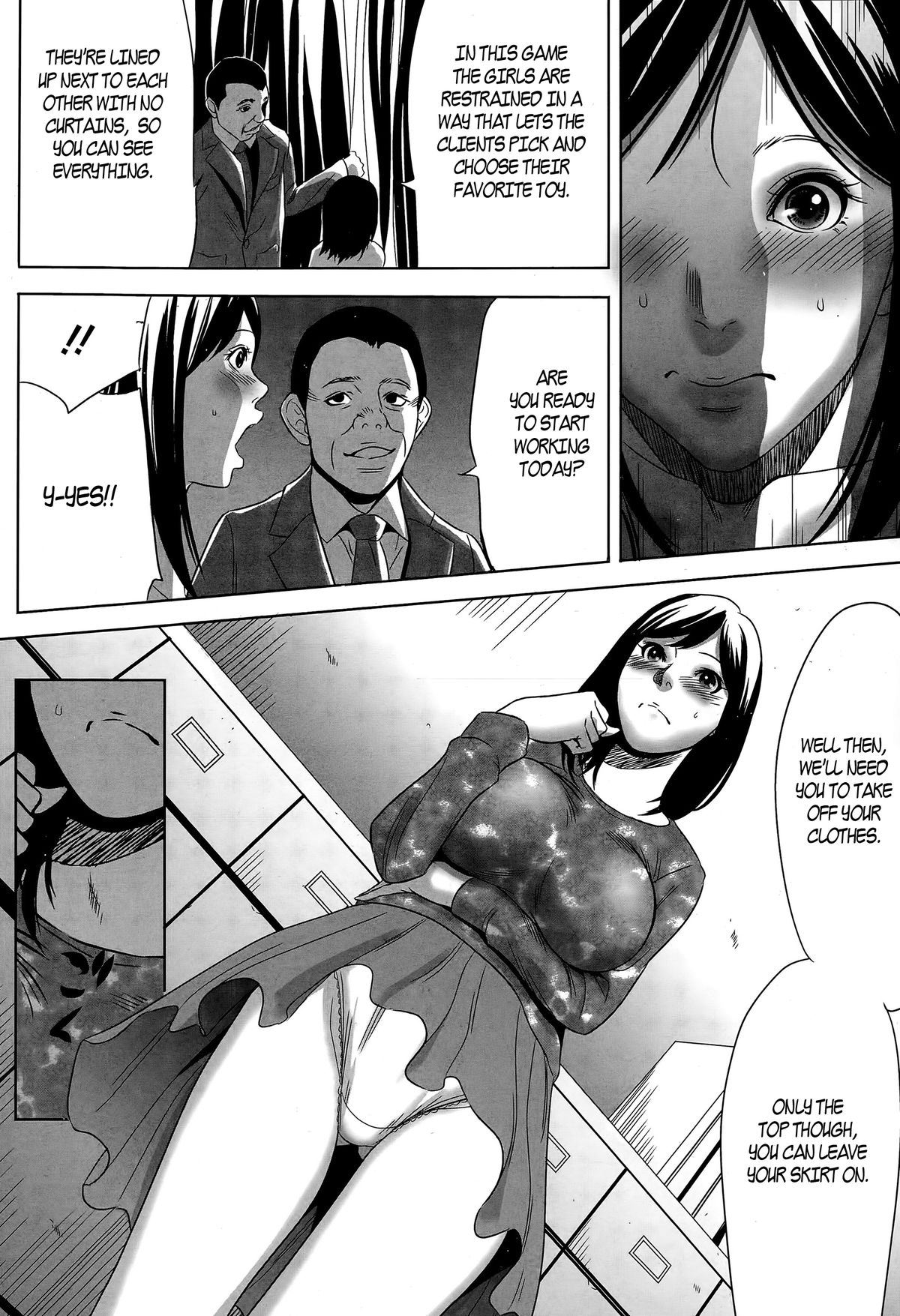 Hanshin Omocha Ch. 1-2 page 8 full