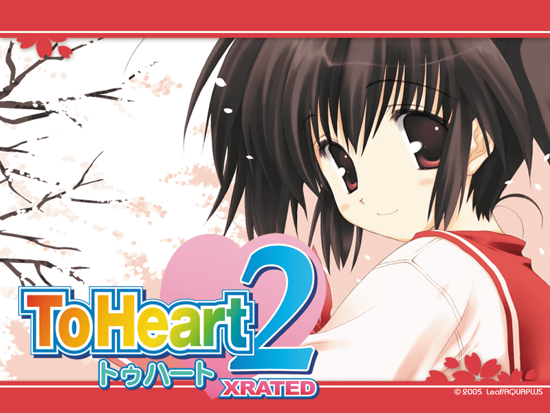 ToHeart2 XRATED page 2 full