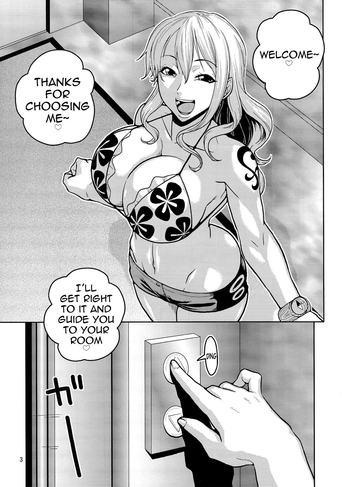 Nami no Ura Koukai Nisshi 8 | Nami's Backlog 8 page 4 full
