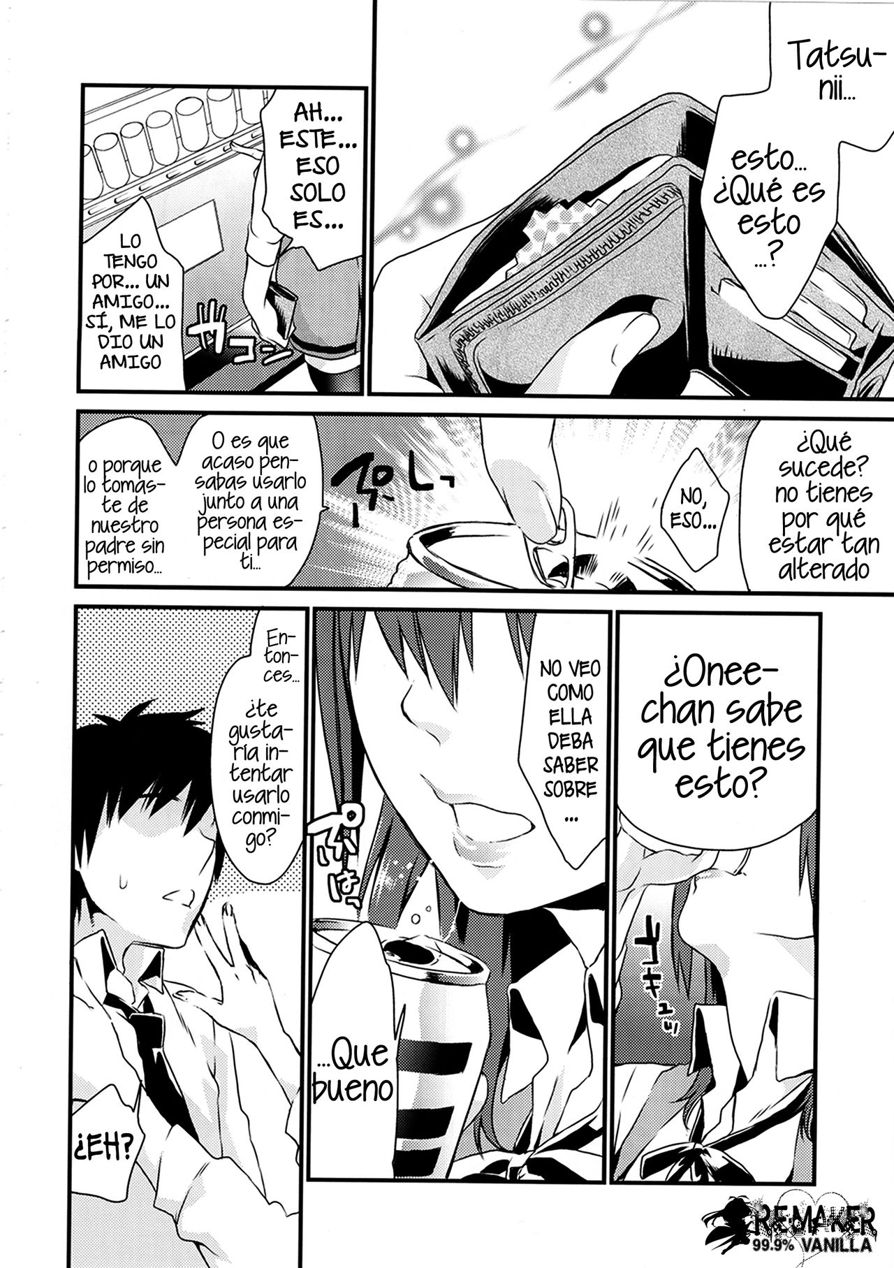 Imouto Gimi page 6 full