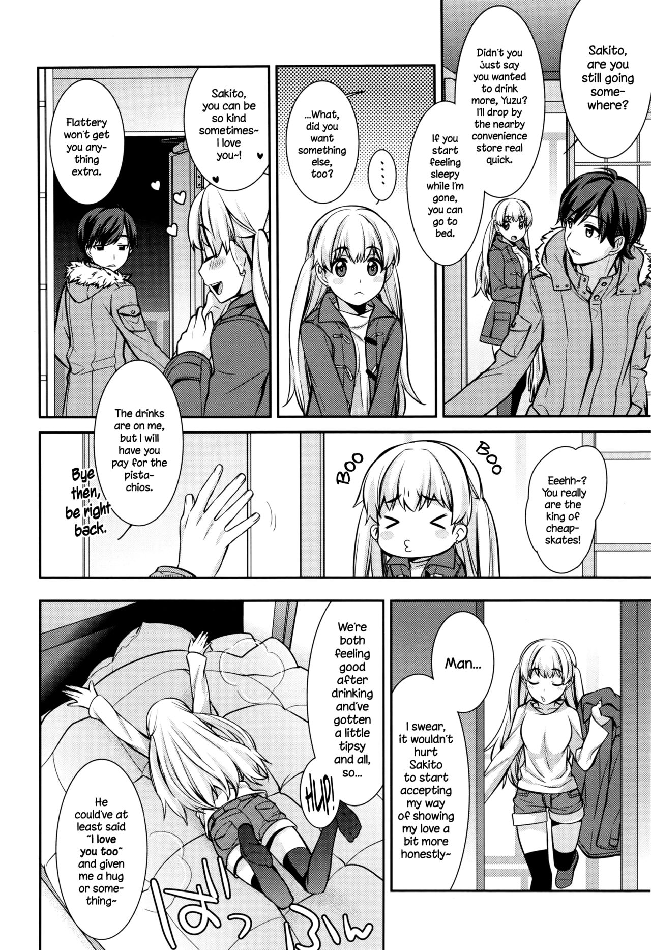 Horoyoi Days page 2 full