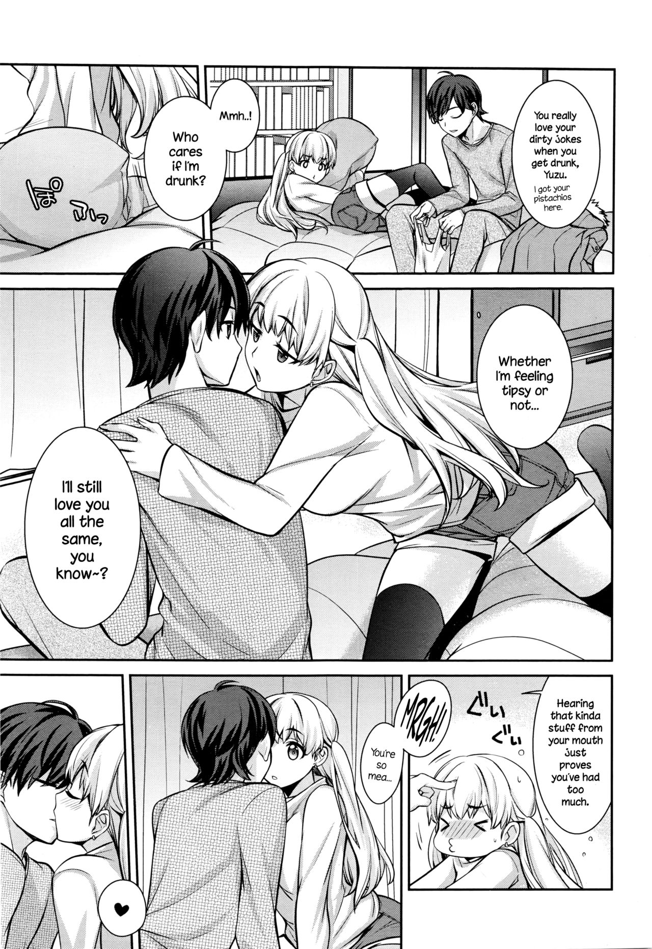 Horoyoi Days page 5 full