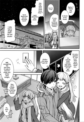 Horoyoi Days cover