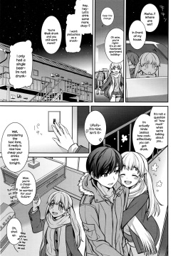 Horoyoi Days