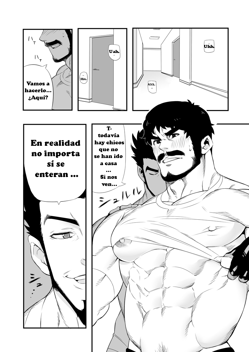 Lucha en el patio trasero page 5 full