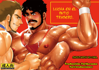 Lucha en el patio trasero cover