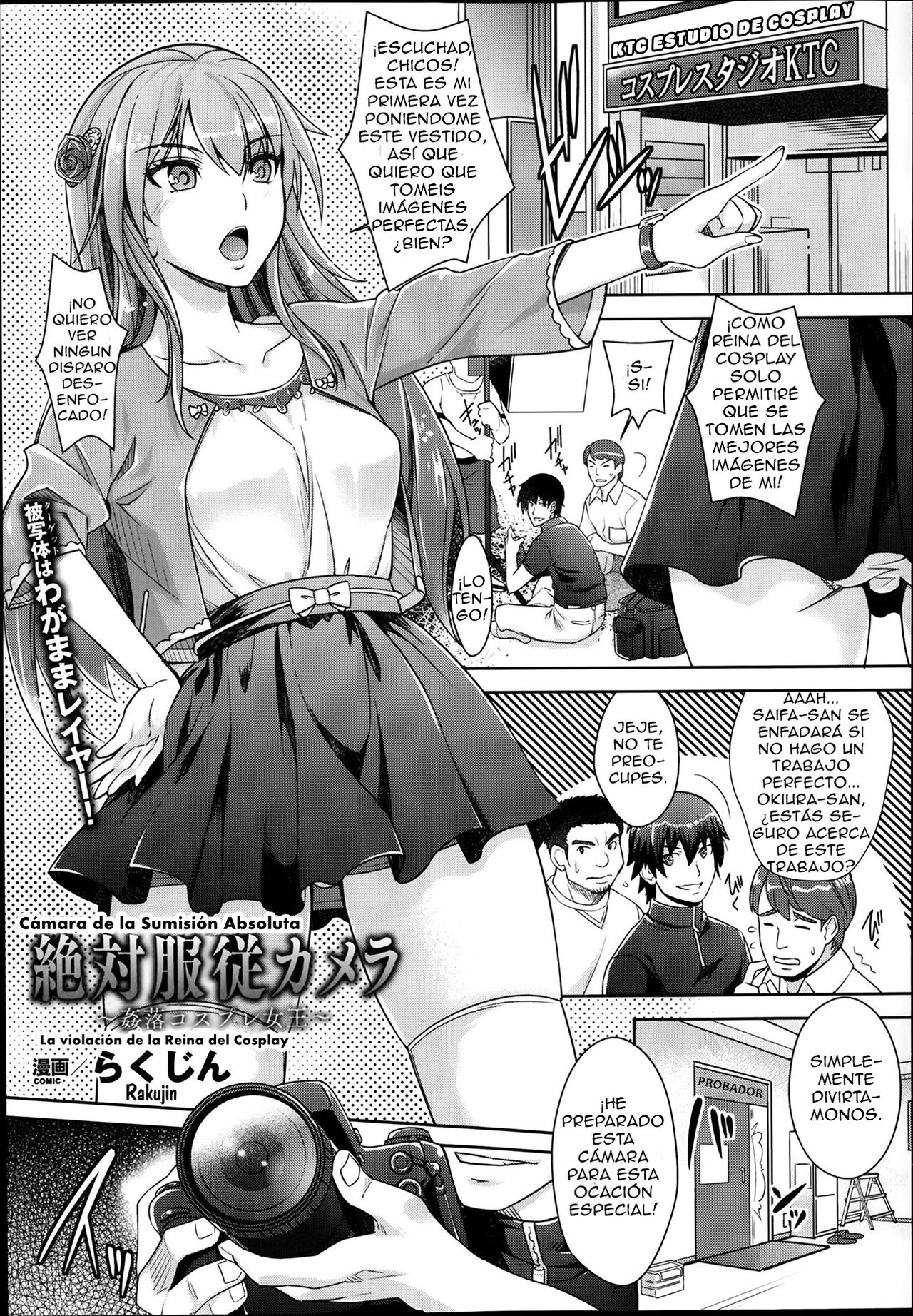 Zettai Fukujuu Camera | Cámara de la Sumisión Absoluta Ch. 1-2 page 7 full