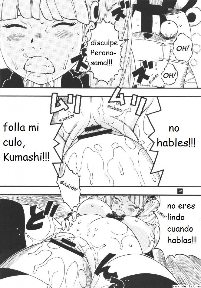 Perona VS Kumashi page 9 full