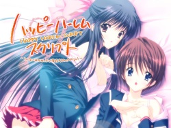 Happy Harem Script ~Konna ni H na Onna no Ko ga Jitsuzai Suru Wake ga Nai!~