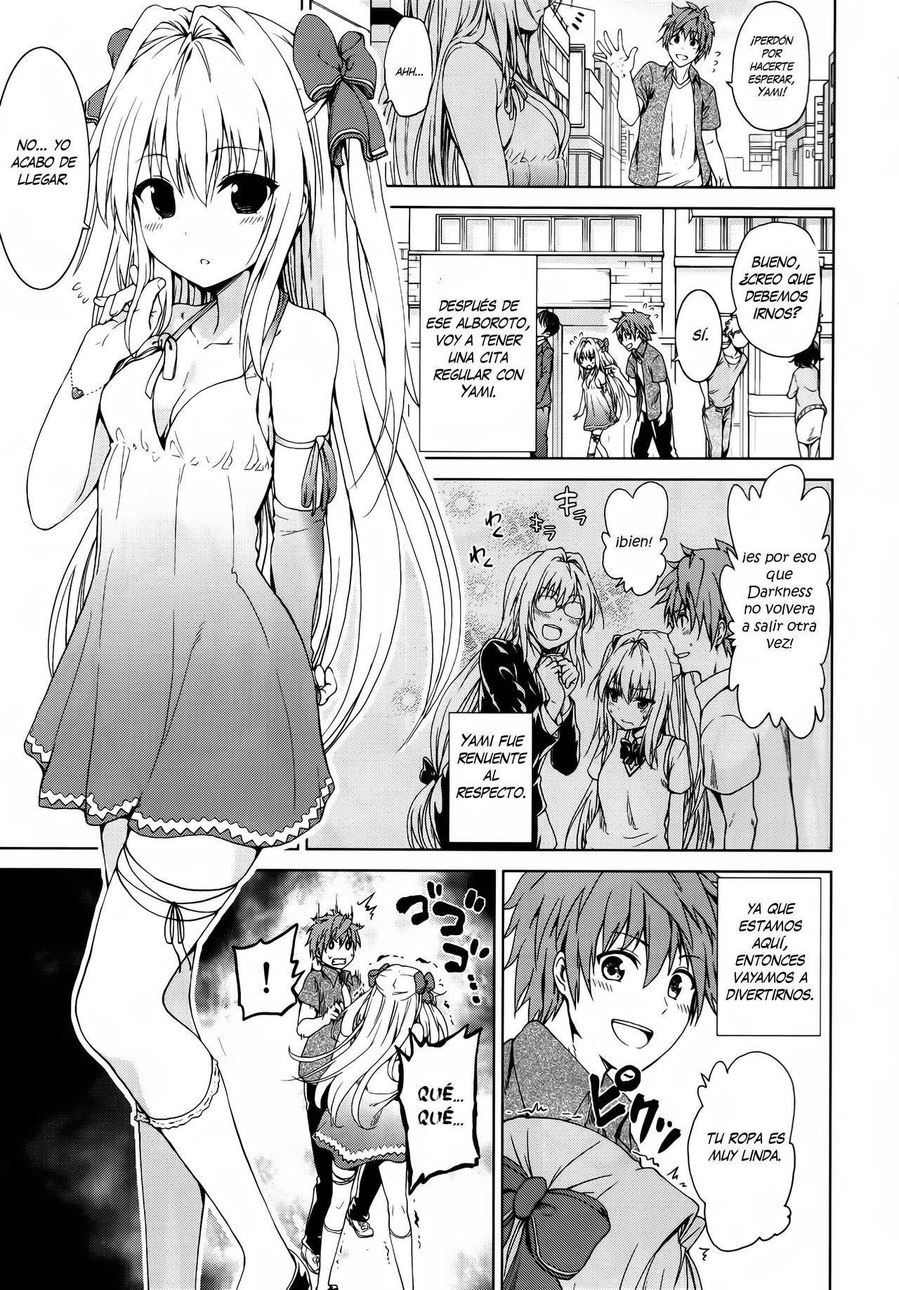 Chou LOVE-Ru Front page 3 full