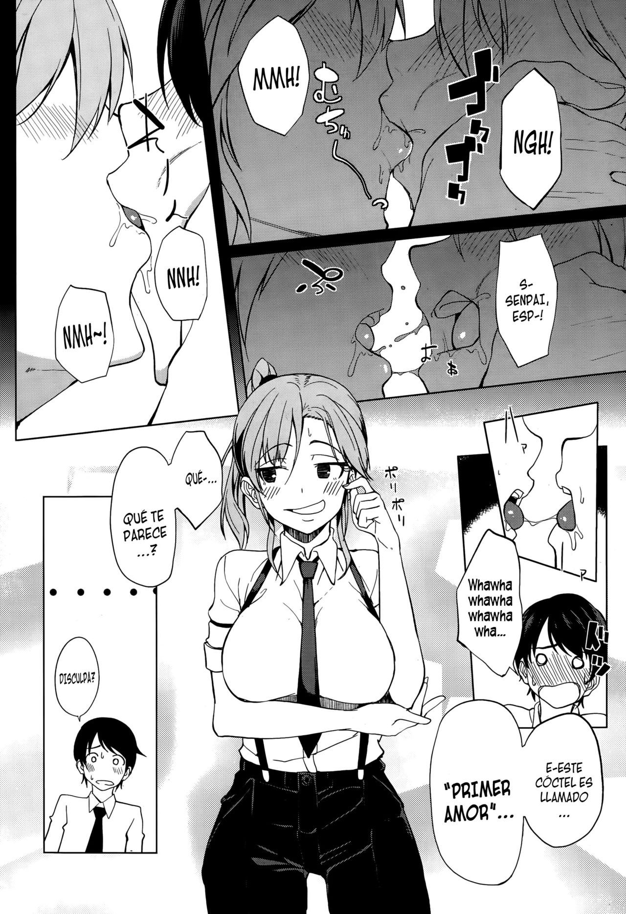 Shake Love page 4 full