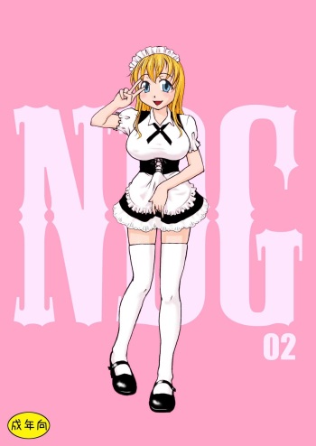 NDG  02* cover