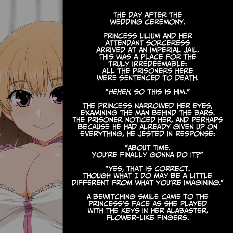 Lilium Hime | Lilium Princess page 2 full