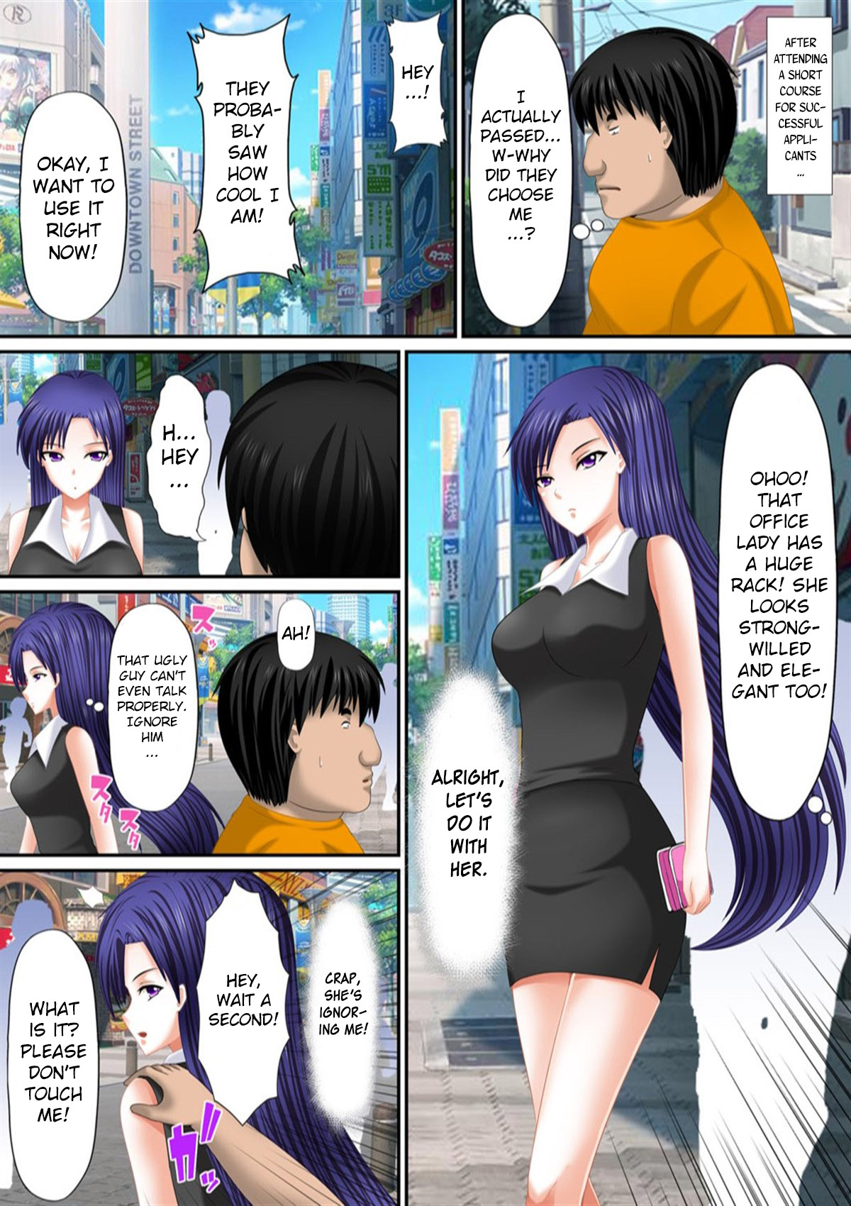 Dekiru Made! Tanetsuke Kyokashou ~Kawaii Anoko ni Muriyari, Soku hame~ | Licence to Breed as Much as You Want! ~Instantly Forcing Cute Girls to Have Sex~ page 4 full