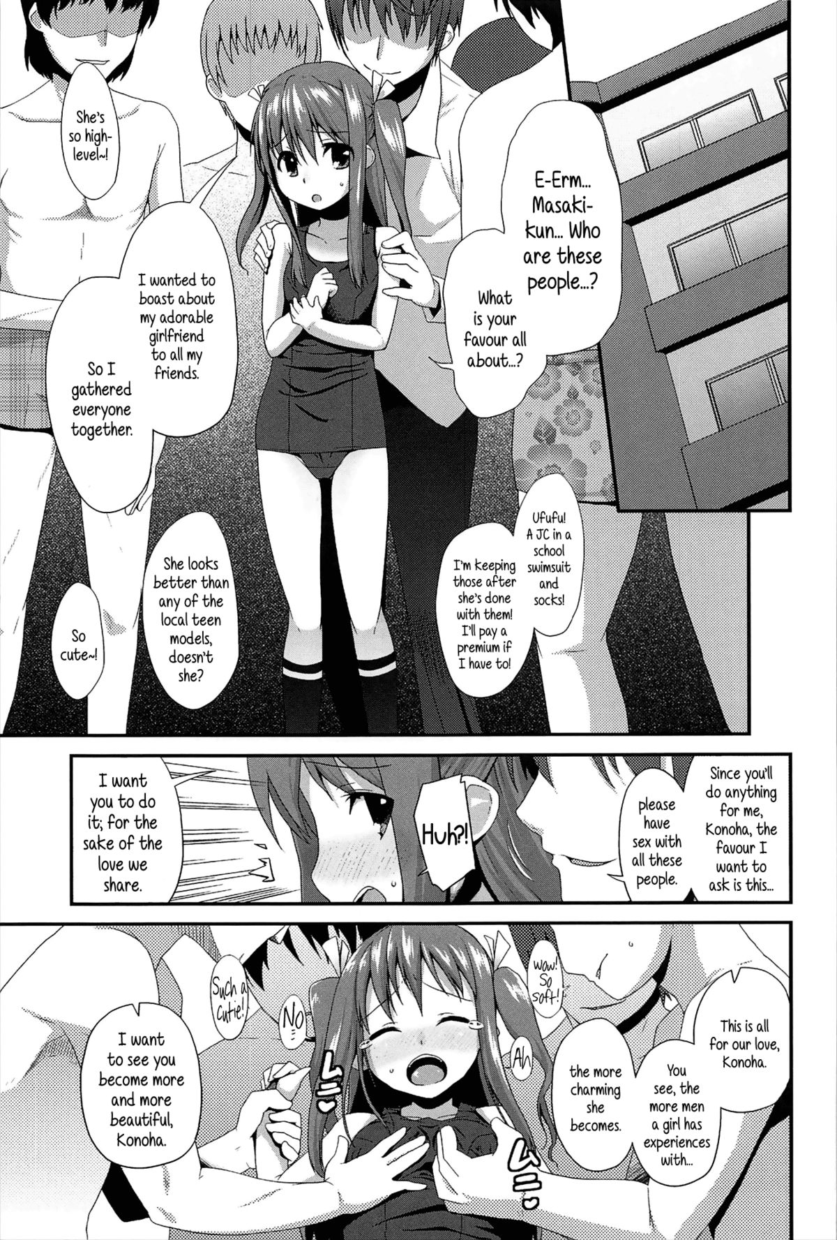 Reuse page 5 full