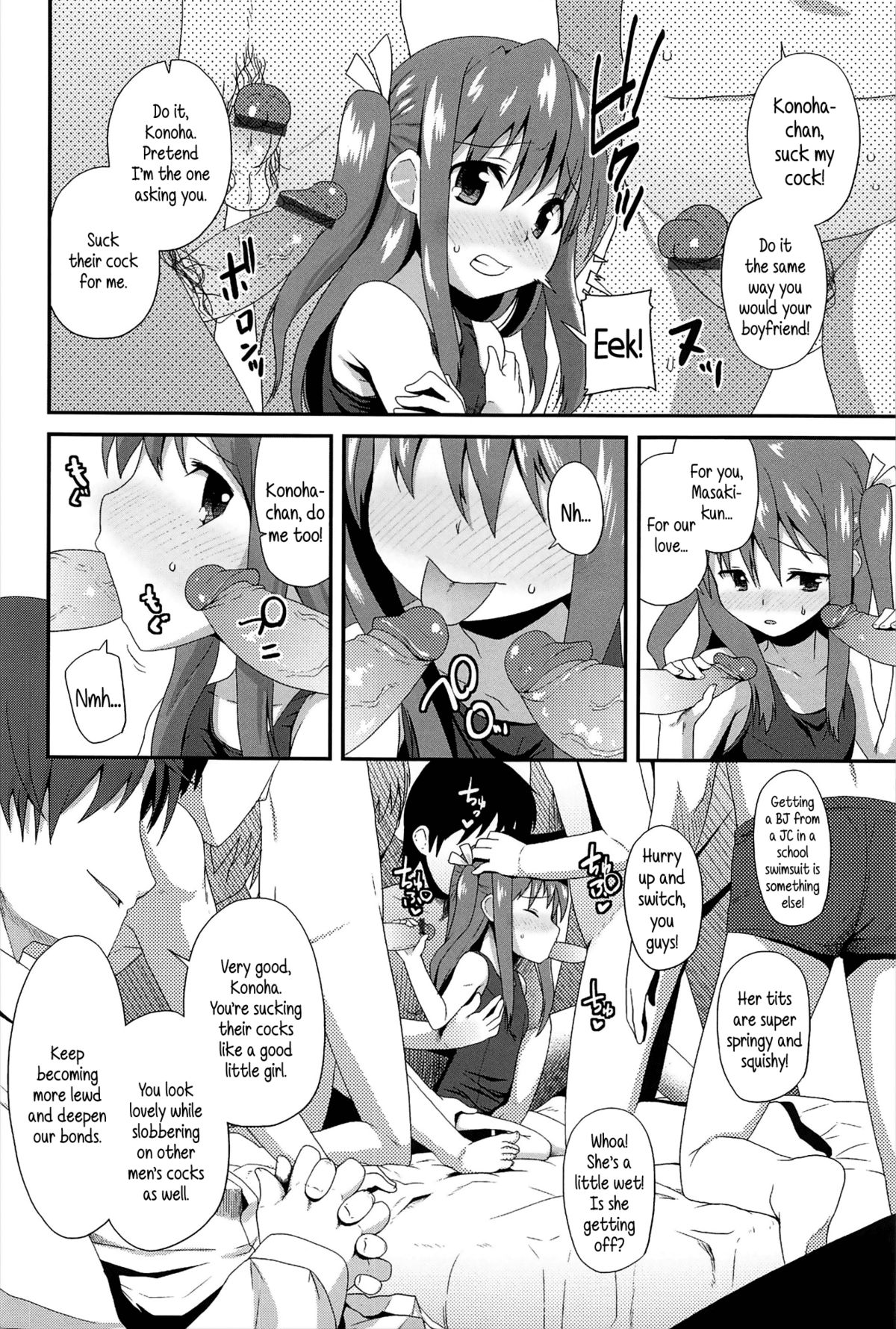 Reuse page 6 full