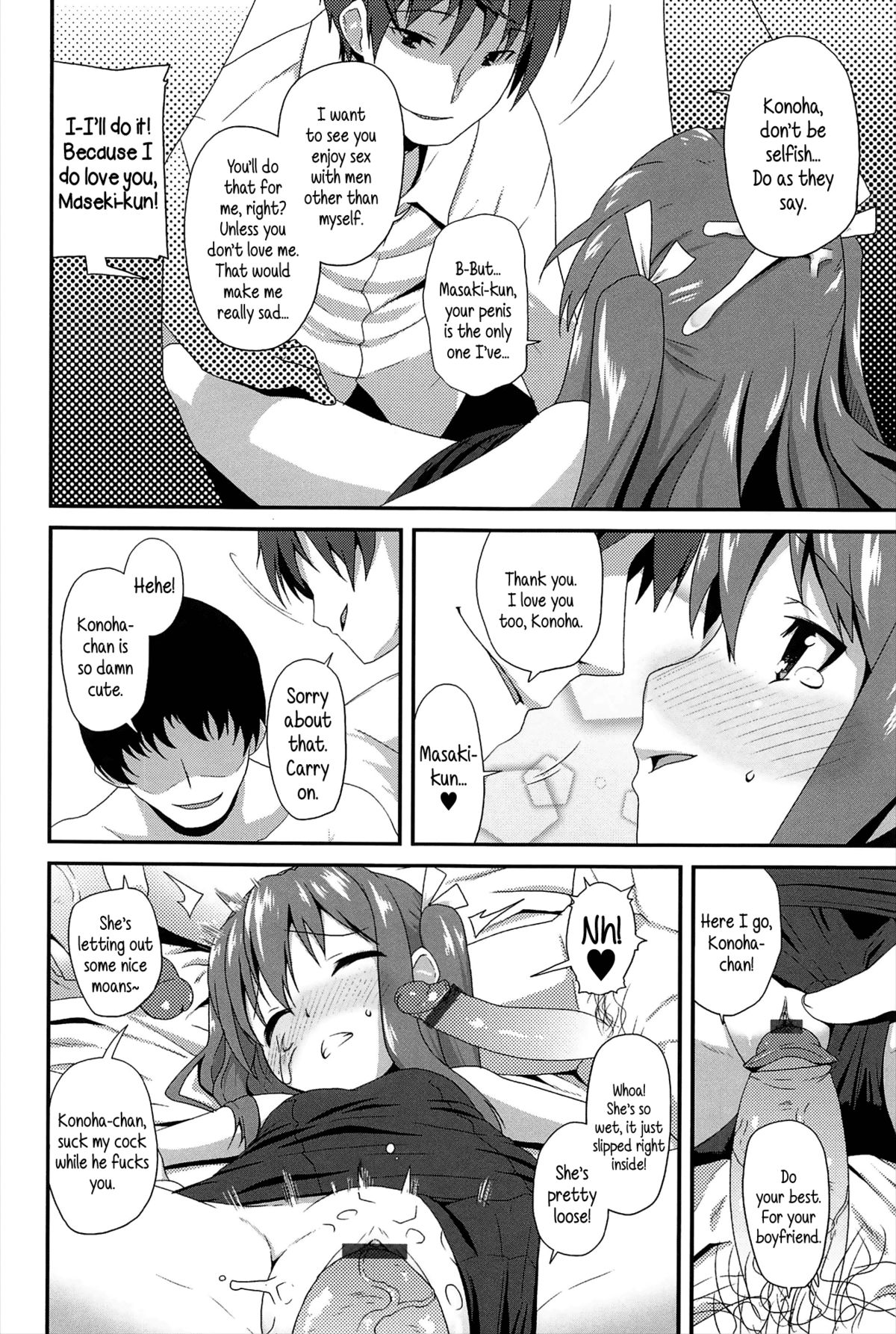 Reuse page 8 full