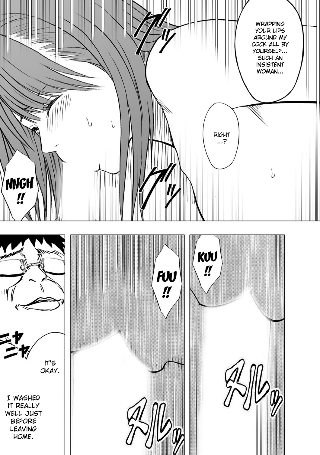Virgin Idol page 6 full