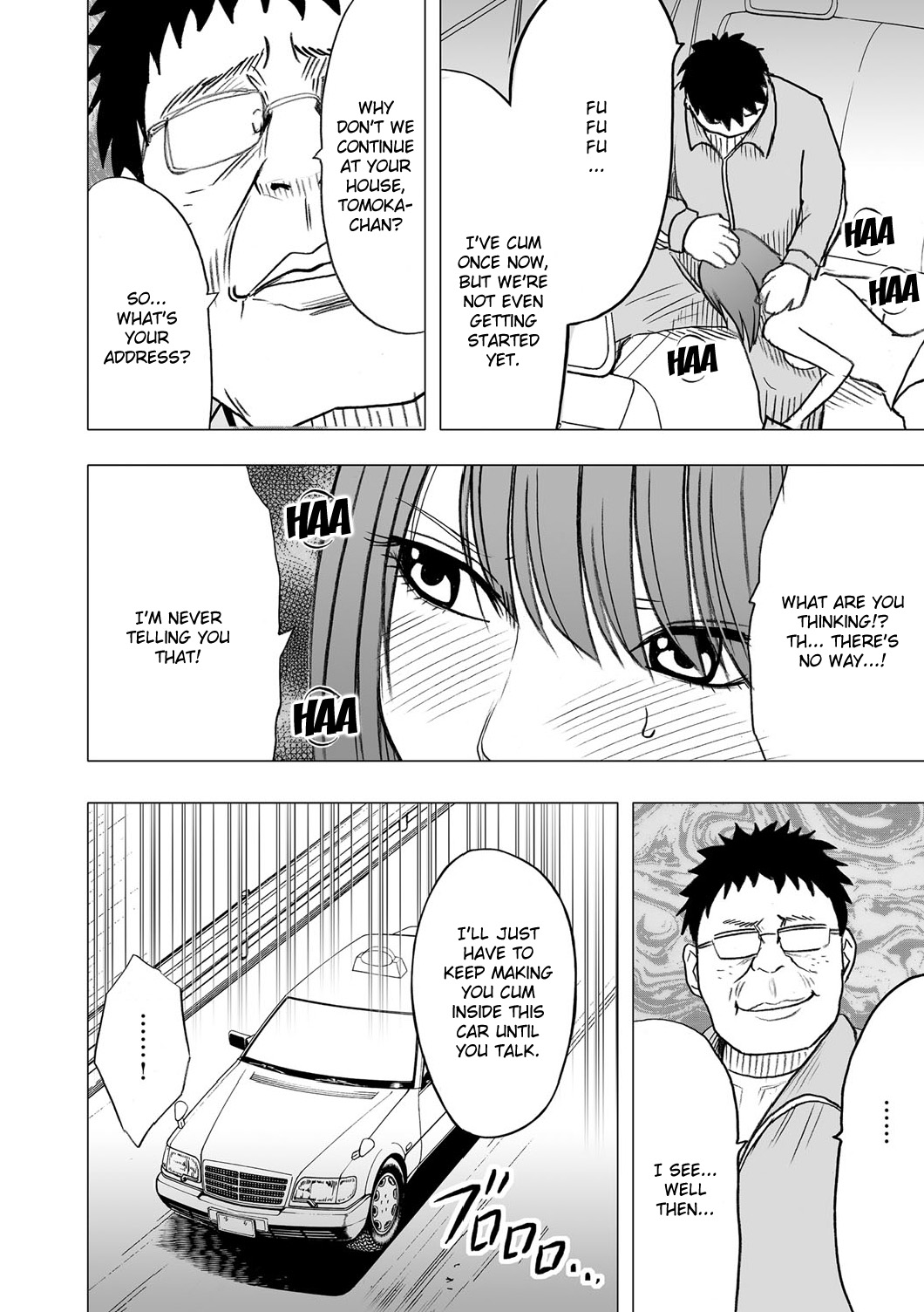 Virgin Idol page 9 full