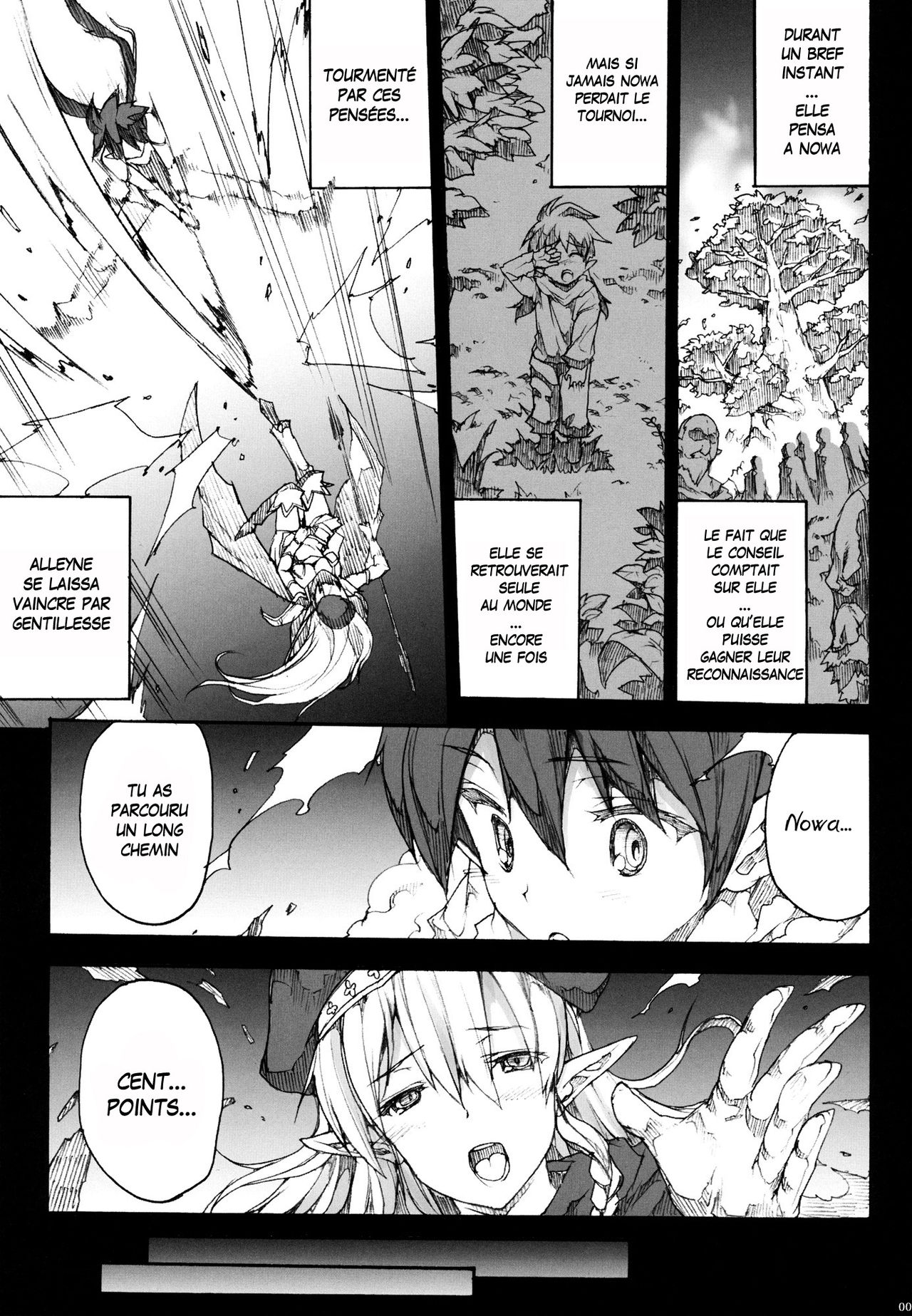 QUEEN'S SLAVE page 6 full