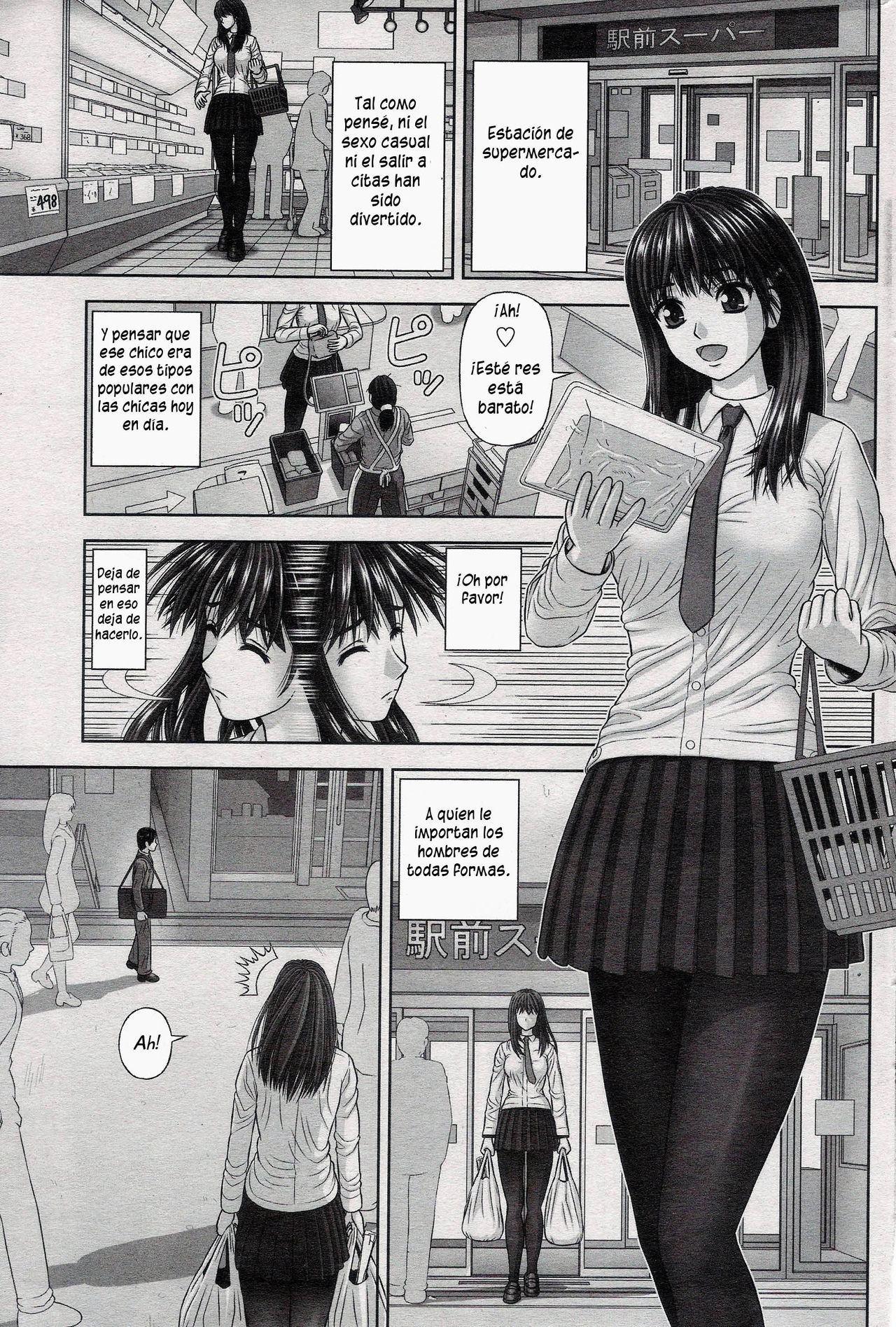 Manamusume | My Darling Daughter page 3 full