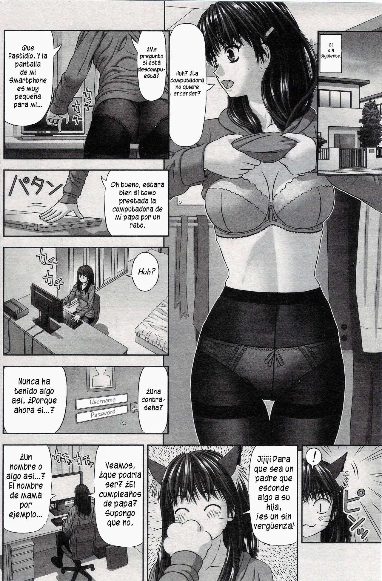 Manamusume | My Darling Daughter page 6 full