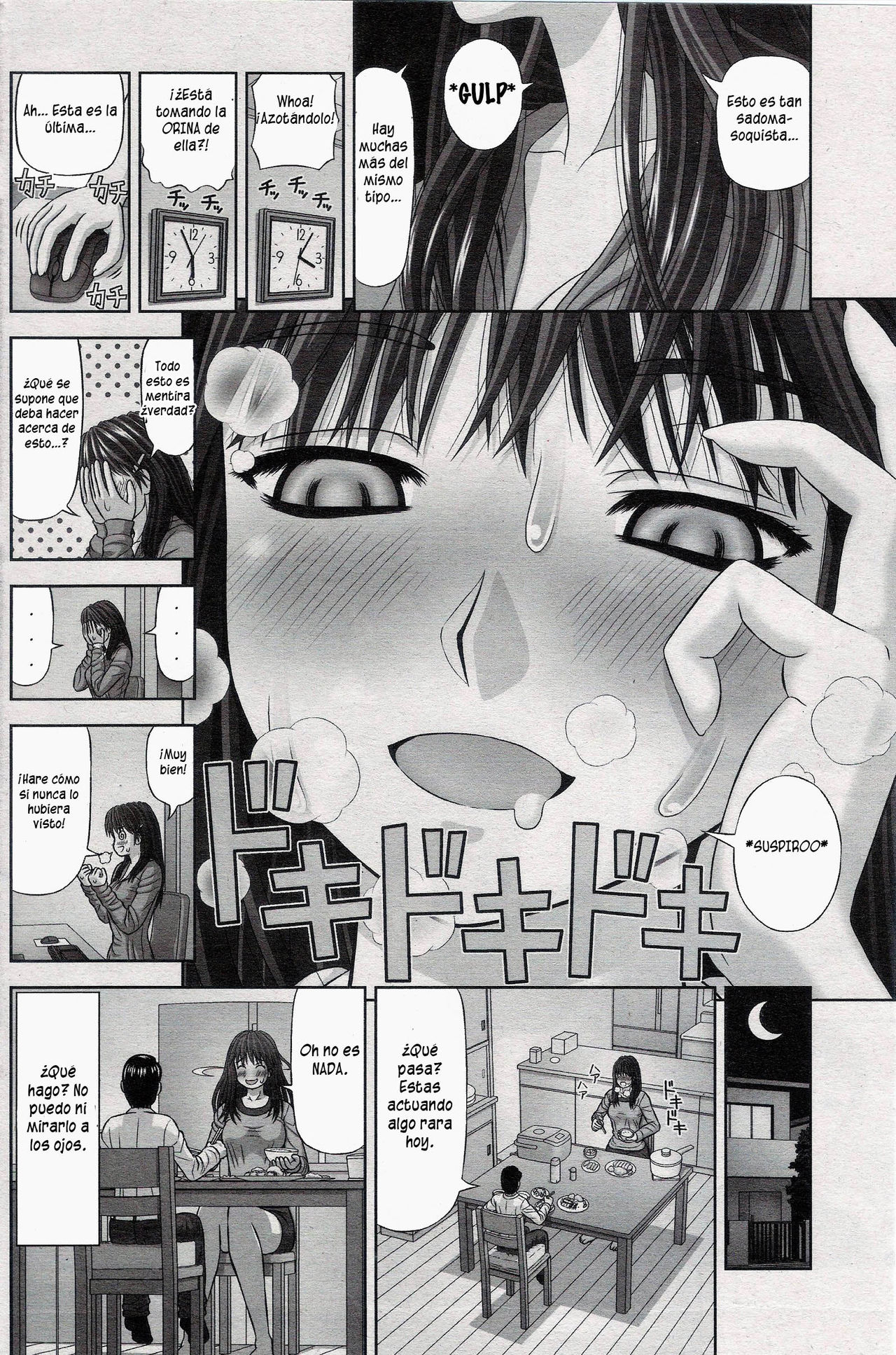 Manamusume | My Darling Daughter page 8 full