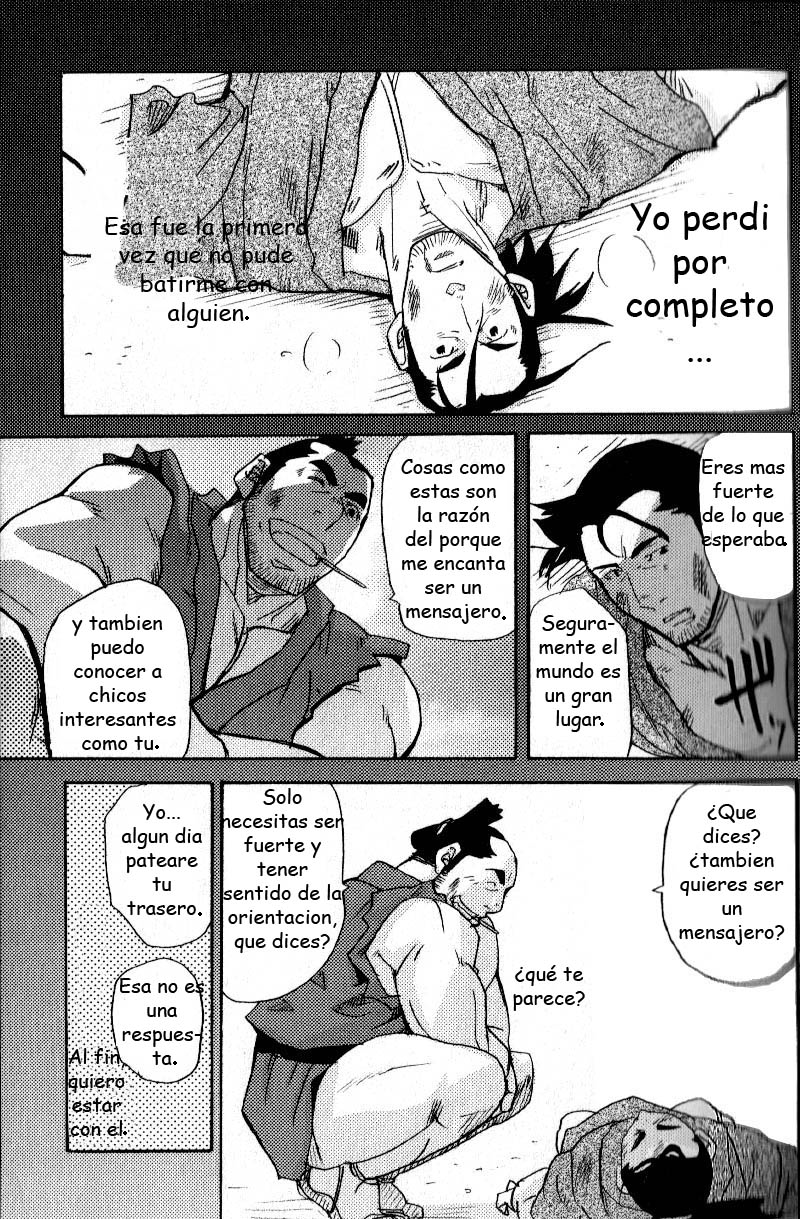 Espíritu Mensajero page 5 full