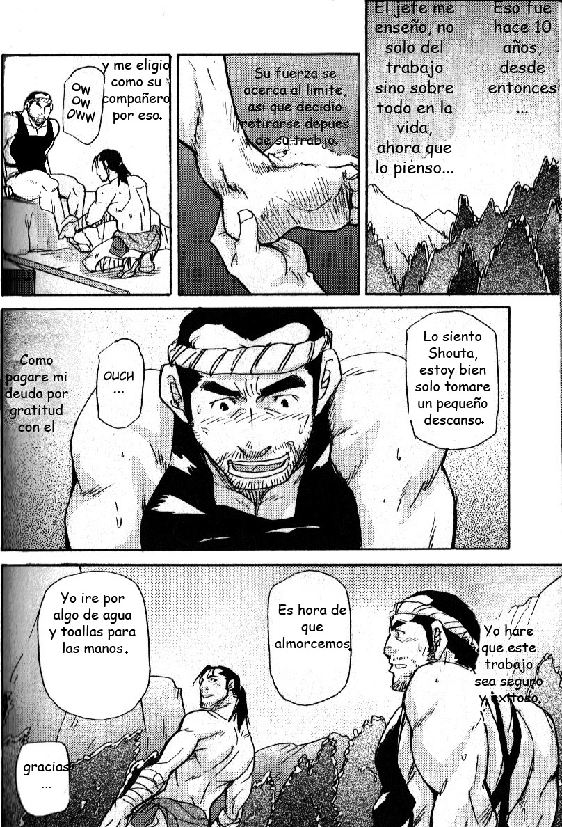 Espíritu Mensajero page 6 full
