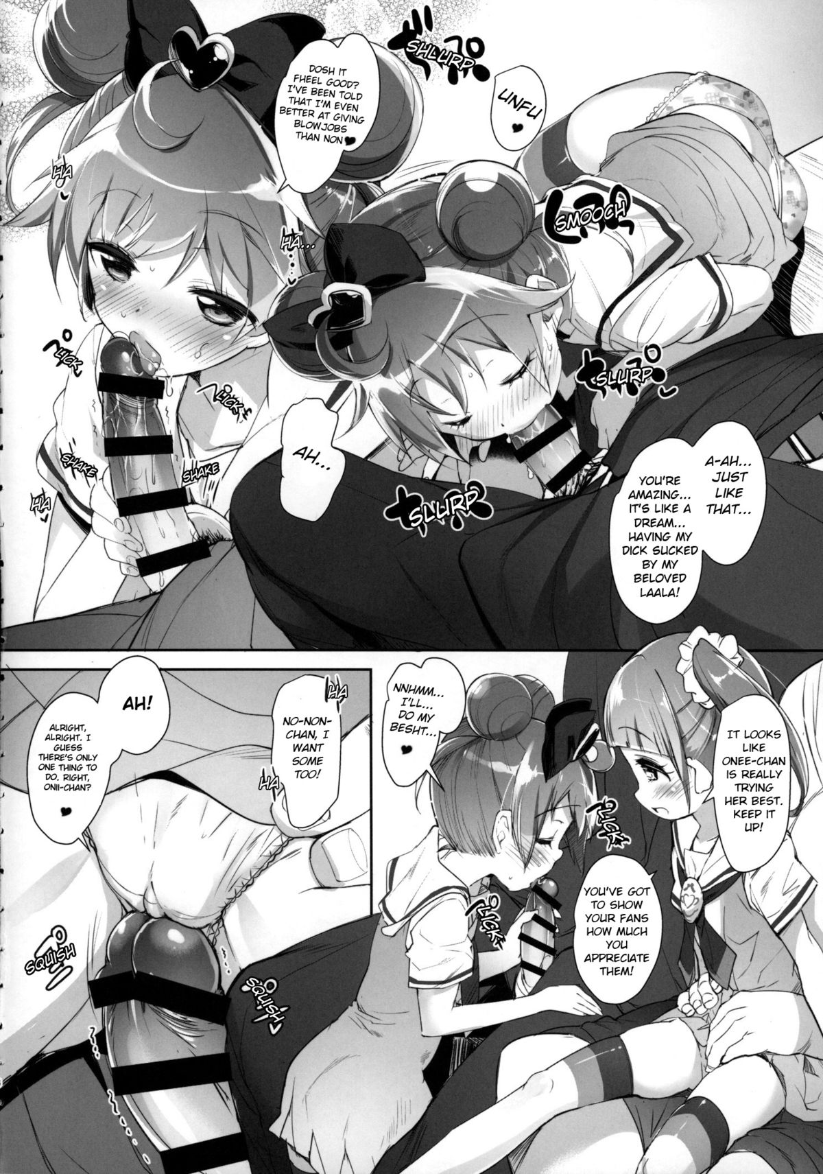 Pri Bitch Paradise! page 5 full