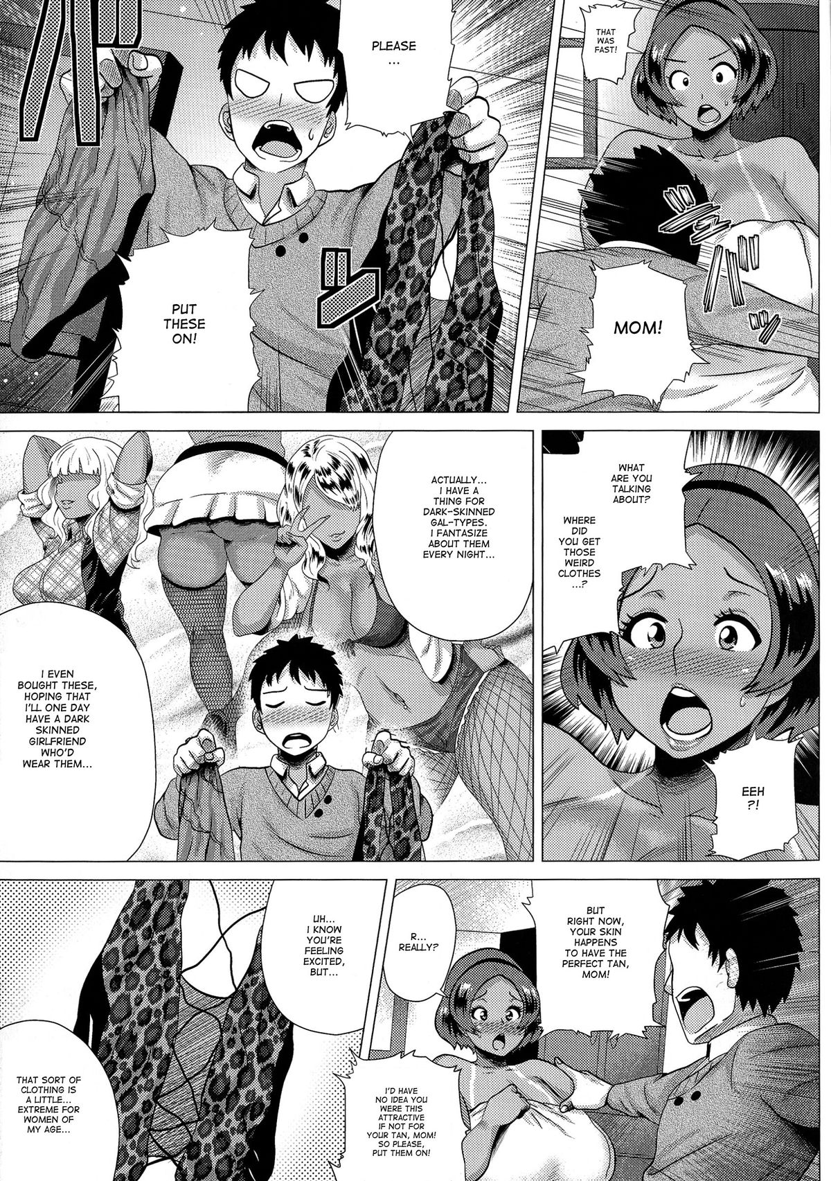 Juku Gal Mama Yukie | Mature Gal Mama Yukie page 3 full