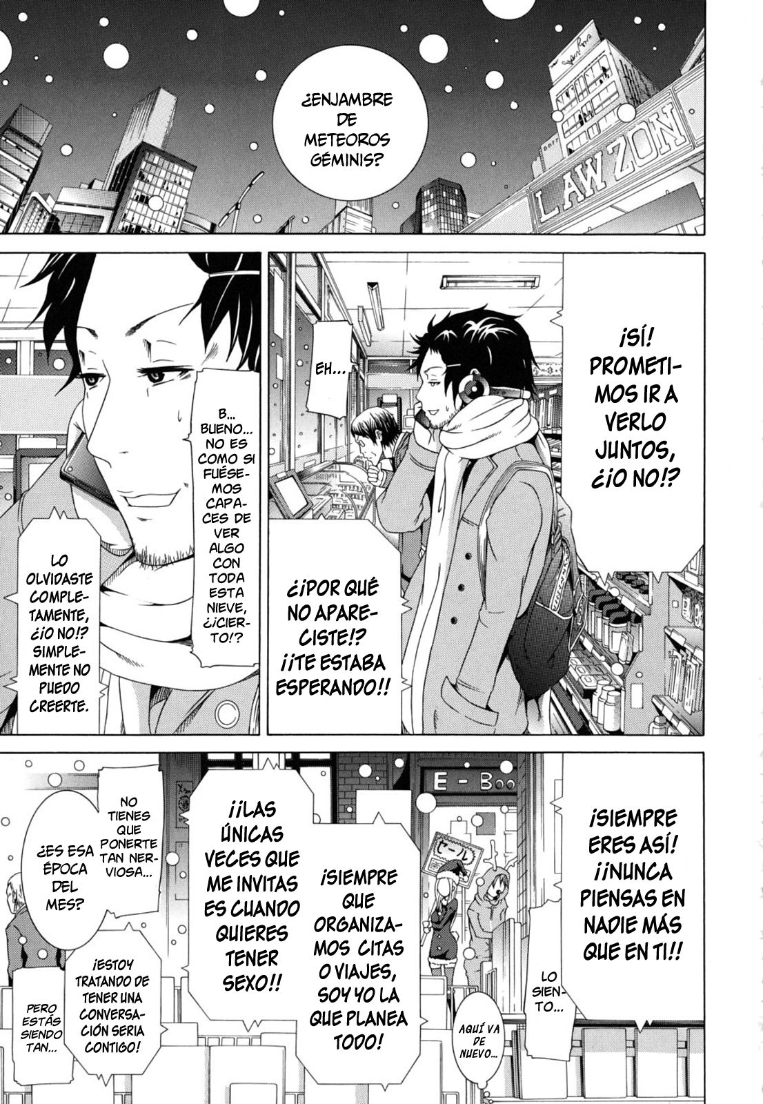 Ryuusei Gemini | Estrella Fugaz Géminis page 3 full