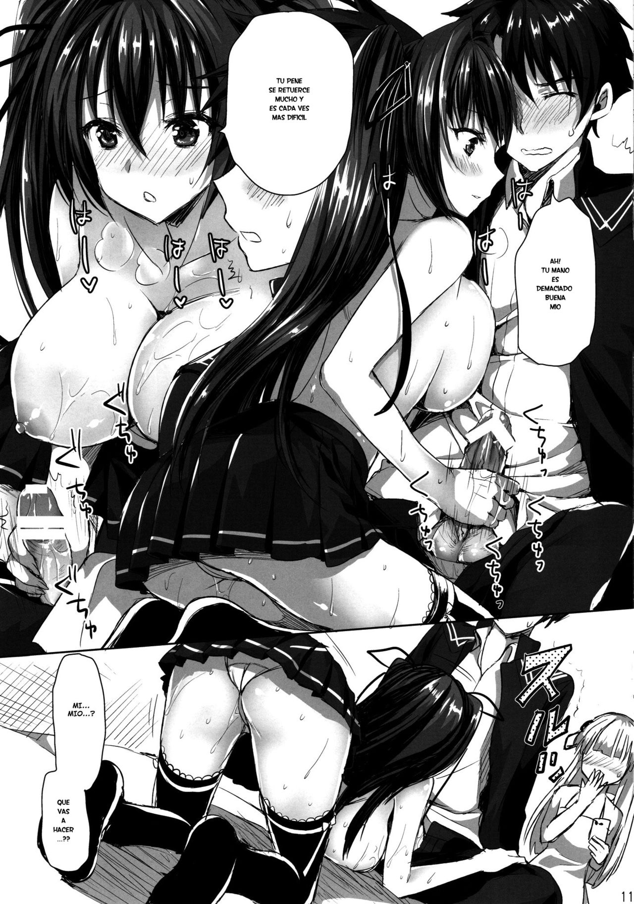 Fukujuu Sasete page 10 full