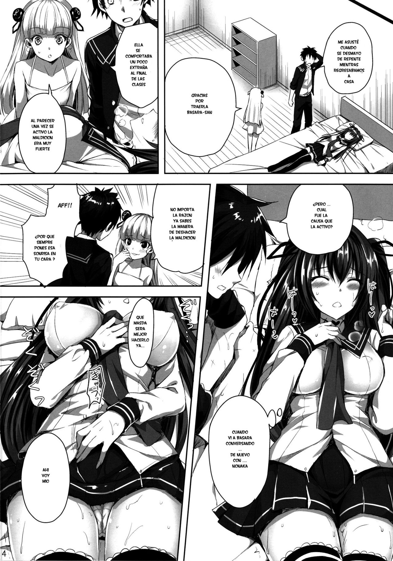 Fukujuu Sasete page 3 full
