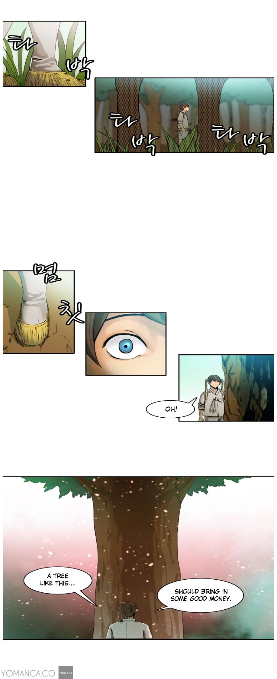 Woodman Dyeon Ch. 1-15 page 7 full