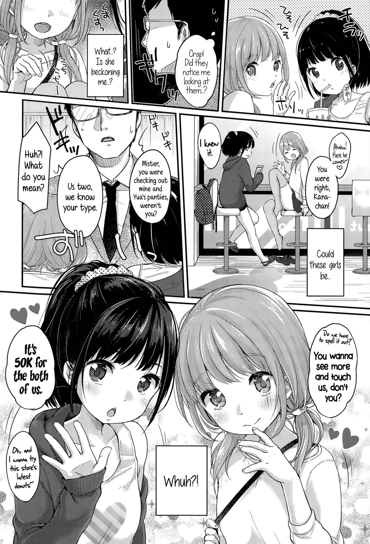 Itsumo to Chigau Getsuyoubi | Not so usual Monday page 2 full