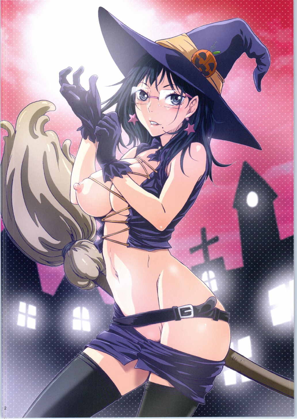 Shimizu Kiyoko Sadistic page 2 full