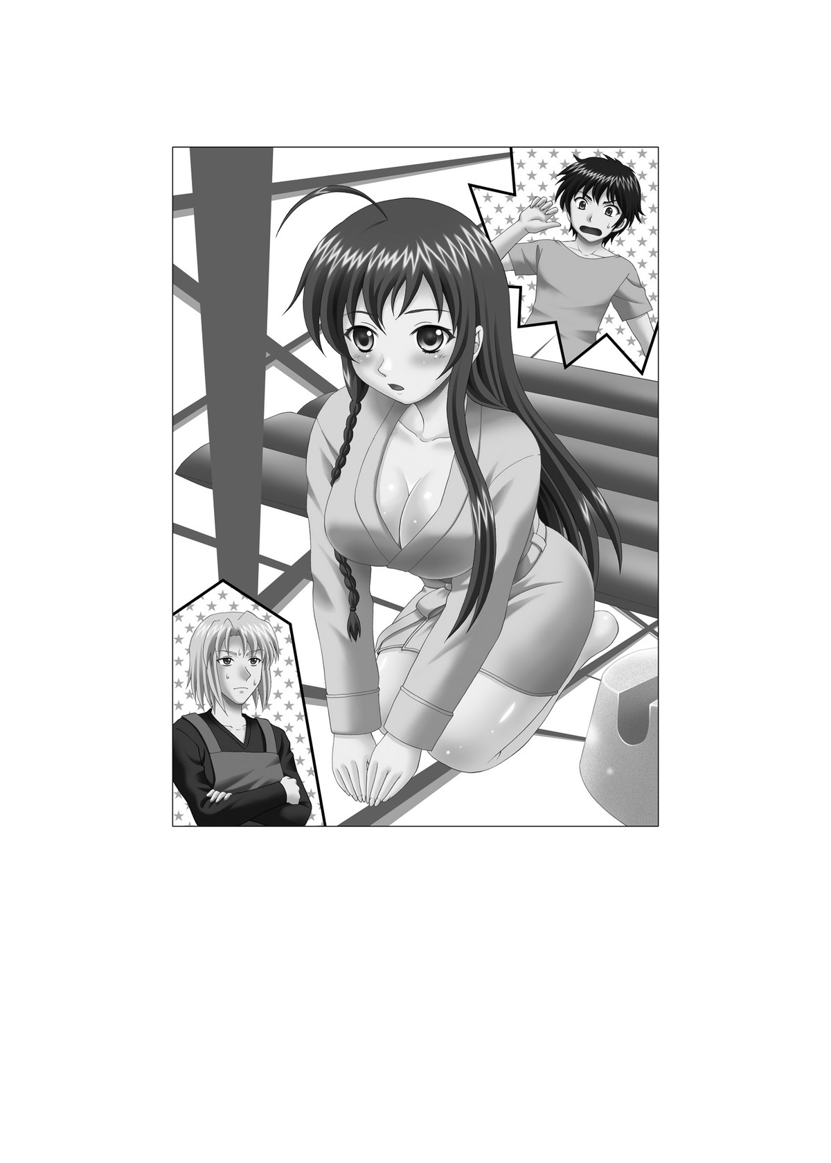 Soap de Hataraku Yuusha-sama! page 2 full