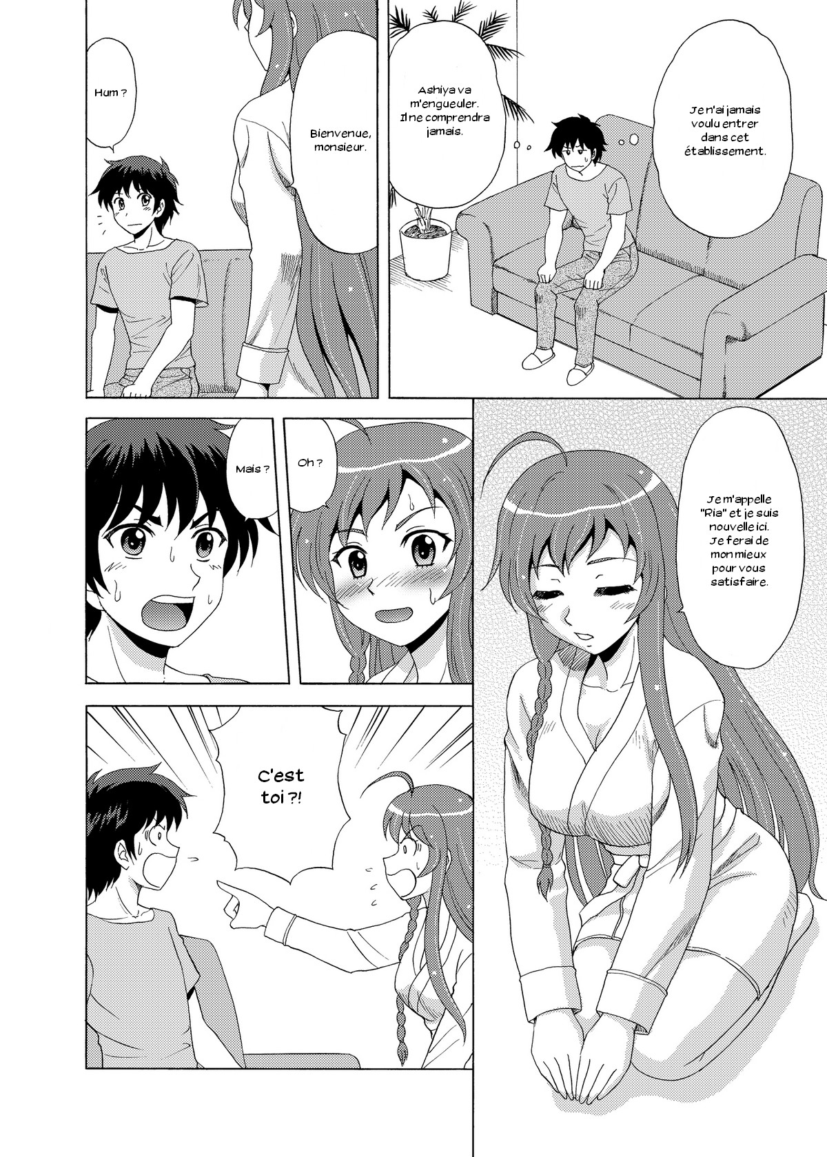 Soap de Hataraku Yuusha-sama! page 5 full