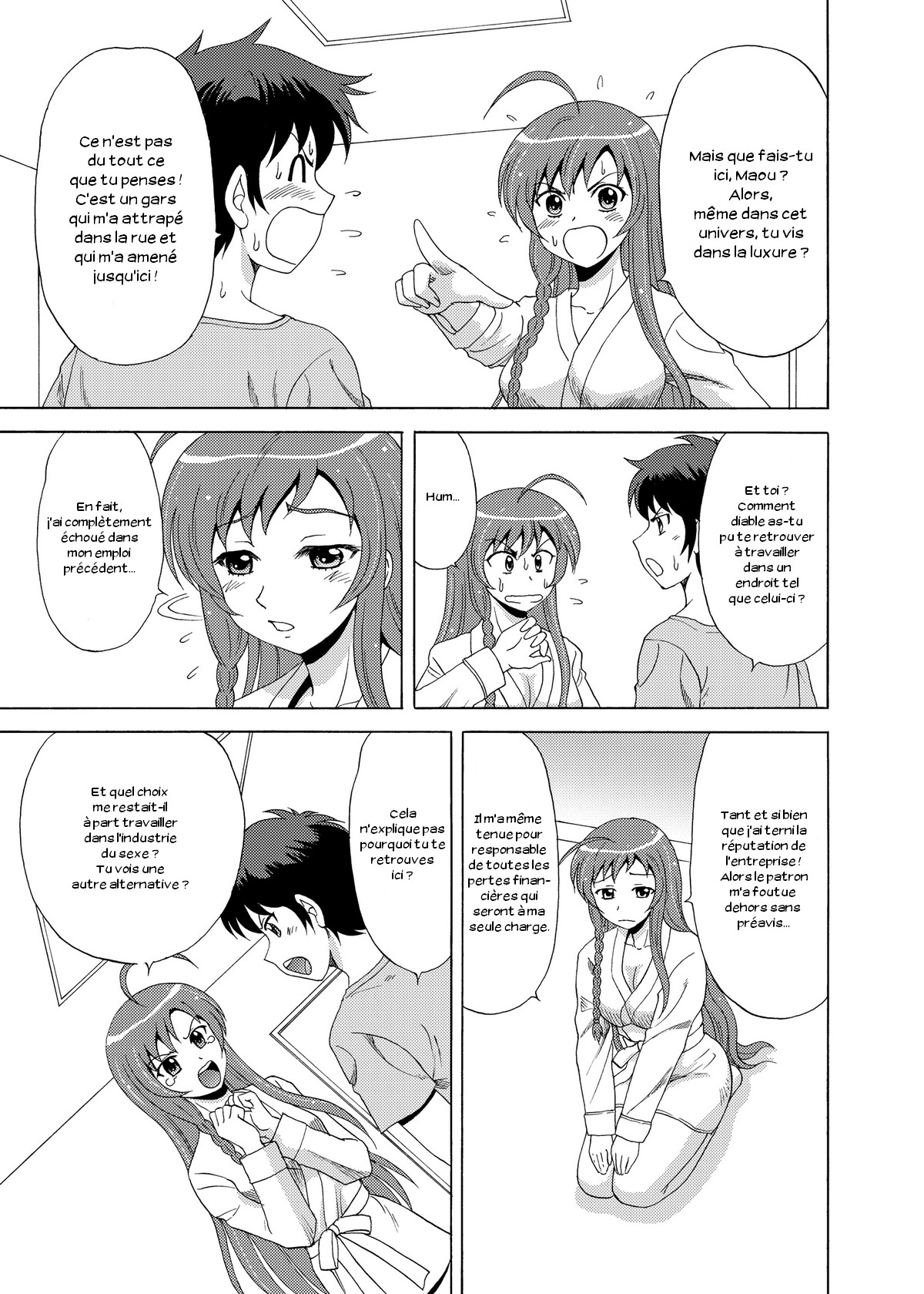 Soap de Hataraku Yuusha-sama! page 6 full