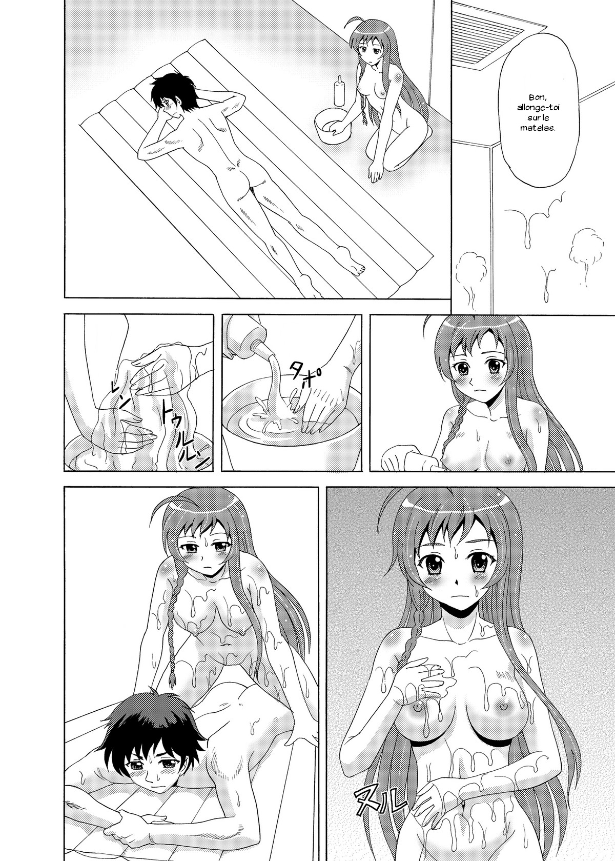 Soap de Hataraku Yuusha-sama! page 9 full