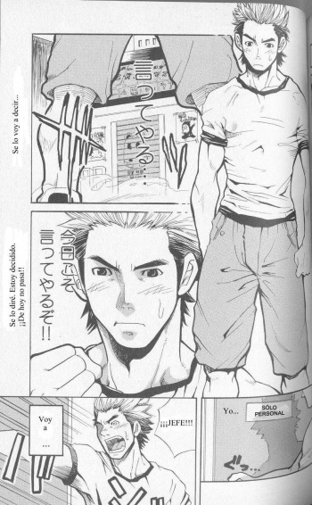 ¡Dejar el trabajo! - Yaoi bara - Matsu takeshi - Spanish cover