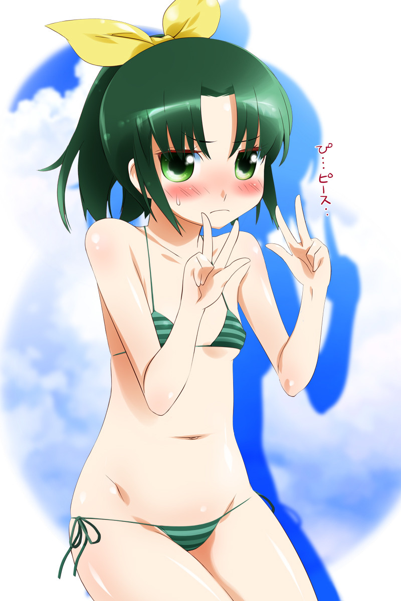 Pretty Cure Smile Midorikawa Nao page 6 full