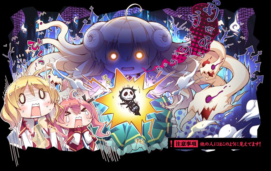 Primal x Hearts 2 page 5 full
