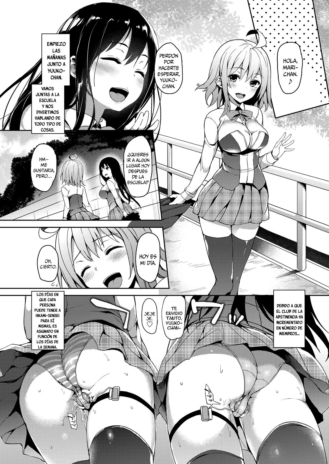 Kinyoku-bu ~Joseito-tachi ni Choukyou Seikyouiku Jisshuu~ | Club de la Abstinencia ~Entrenamiento Sexual Práctico Para Estudiantes Femeninas~ Ch. 5 page 2 full